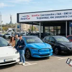 americar Украіна,